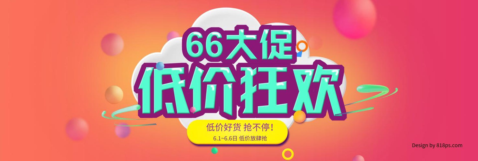 希迈实业